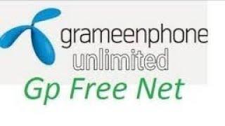 gp free net 2019||new vpn new setting ||