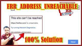 How To Fix The Site Cannot Be Reached|| ERR ADDRESS UNREACHABLE || Google Chrome, Windows 7/8/10/11