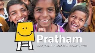 About Pratham