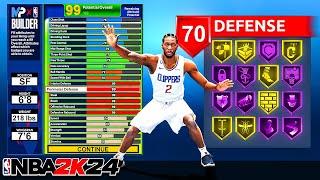 NBA 2K24 “PURE LOCKDOWN” BUILD is the BEST LOCKDOWN DEFENDER BUILD - HOF CLAMPS (REC GAMEPLAY)
