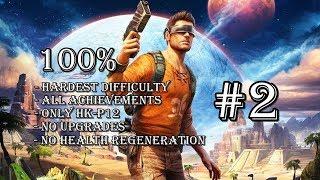 Outcast - Second Contact | 100%/All Achievements/Hardcore #2 [No Commentary]