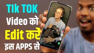Best Video Editor For TikTok Android | Tik Tok Video Editor Apps | Top 5 Video Editing Apps
