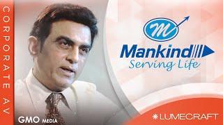 Mankind Pharma (Corporate AV)