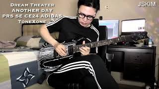 Dream theater - Another day (Guitar solo cover / PRS SE CE24 sandblast)