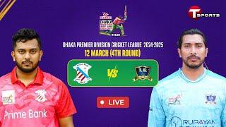 LIVE | Prime Bank Cricket Club vs Legends of Rupganj | DPDCL 2025 | T Sports