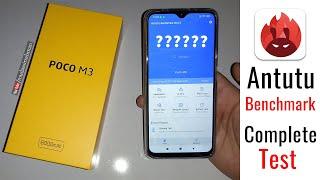 Poco M3 Antutu Benchmark Score | Complete Test By Mudassir Rehman