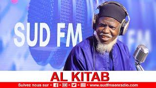 AL KITAB DU 13 DECEMBRE 2024 AVEC OUSTAZ ALIOUNE SALL