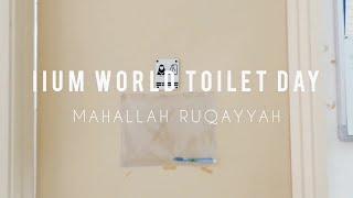 Mahallah Ruqayyah, Sejahtera Toilet Hygiene Competition #IIUMWTD2020