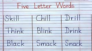 Five Letter Words| Learn Phonics