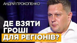 Андрій Прокопенко та Геннадій Друзенко на "Конституційній кухні"