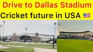 Around Dallas Cricket Stadium  Exclusive Video | ICC Cricket World Cup in USA | BBN SPORTS