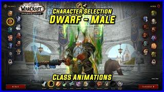 WoW Class Animations - Dwarf Male - WoW Shadowlands  Character Creation Screen