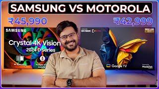 Samsung Crystal Vision Pro vs Motorola EnvisionX Spectra  Is Brand Matter? 55" Comparison under 45K