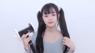 晓美 Xiao Mei ASMR  舔耳口腔音喘息 Ear Licking  Licking And Eating Ear Licking