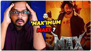 Max - Movie Review In Hindi  | Crazy 4 Movie