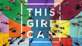 Sport England '#ThisGirlCan' | Framestore