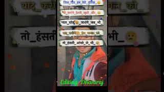 New  video Shayari Video 2022  Ka supar #short Short Video