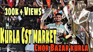 Kurla Chor Bazar | Mumbai's Largest Automobile Spare Parts Market | Kurla Cst Road market