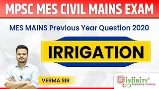 Irrigation | MES Civil Mains Previous Year Quetion 2020 | Infinity Civil Academy