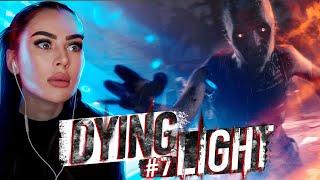 DYING LIGHT #7 | ИДЕМ ПО СЮЖЕТУ. ИЩЕМ АНТИЗИН