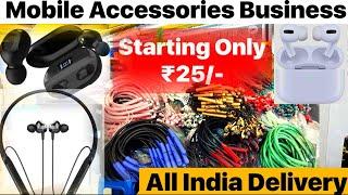 mobile accessories wholesale market in delhi | Neckband Earbuds Earphones Charge’s All Manufacturing