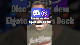 So Discord mit dem Elgato StreamDeck steuern