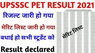 UPSSSC PET RESULT 2021 OUT| UPSSSC PET RESULT 2021| UPSSSC PET RESULT LATEST NEWS UPDATE TODAYCUTOFF