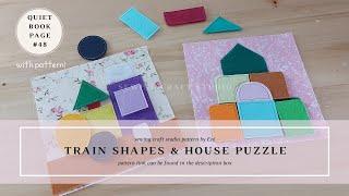 Quiet Book Tutorial with Pattern | Puzzle and Shape Felt Book Activity | DIY Busy Book #48