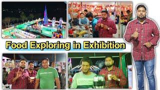 Food Exploring in Exhibition ||  Exhibition Hyderabad Mahabubnagar ||Youtube Videos