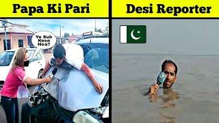 Papa Ki Pari V/s Pakistani Boys | Haider Tv