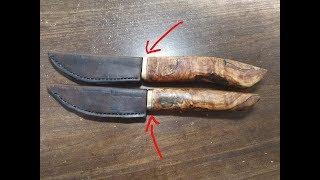 How to Make a Simple Knife Ferrule