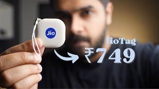I Tried The ₹749 JioTag: Is It Worth It?