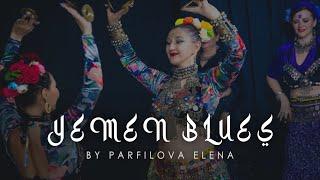 Yemen Blues / by Parfilova Elena / ATS® FCBD®