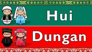 SINITIC: HUI & DUNGAN