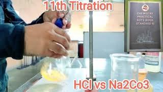 Titration || Determine the molarity of HCL by using standard slon of sodium carbonate #11thchemistry