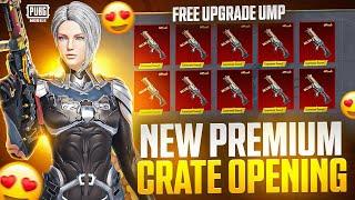 FREE UPGRADE UMP PREMIUM CRATE OPENING