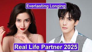 Angelababy And Song Weilong (Everlasting Longing) Real Life Partner 2025