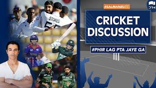Cricket Discussion | Phir Lag Pta Jaye Ga | Salman Butt | SS1A