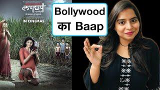 Lapachhapi Movie Explained In Hindi | Deeksha Sharma