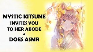 ASMR Audio - Mystic Kitsune Invites You to Her Abode and Does ASMR [Fall Asleep][Relaxation]