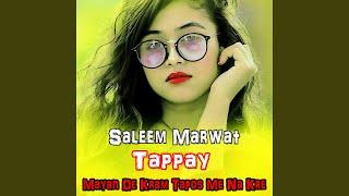 Tappay Mayan De Kram Tapos Me Na Kre