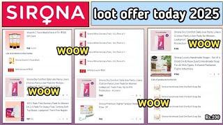 loot offer today/sirona products Rs.200/ new coupon code 2025|| combo deal/#free#today#new..