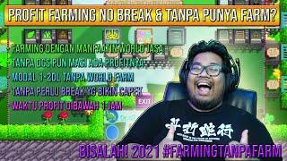 PROFIT 2021 Farming no break tanpa punya FARM! BISA GAK? YA BISA LAHH!! | dZodiaCz Growtopia