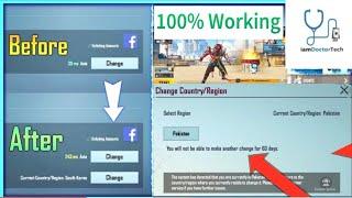 PUBG region change option not showing | How to change region in PUBG new update