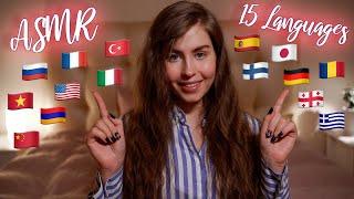 [ASMR] Whispering In 15 Different Languages  Days Of Week