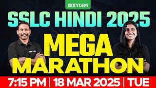 SSLC Hindi 2025: Mega Marathon | Xylem SSLC