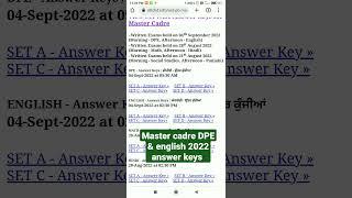 master cadre 4161 DPE & English 2022 answer keys#shorts #mathtimez #link #mastercadre2022official