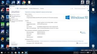 Как посмотреть какая видеокарта на компьютере Windows 10