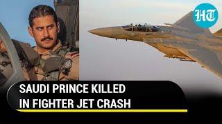 Saudi Prince Who Worked In Spy Agency Killed In F-15 Jet Crash: Report | Talal Bin Abdulaziz