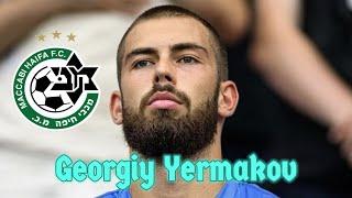 גיאורגי ירמקוב השוער החדש של מכבי חיפה Georgiy Yermakov Highlights